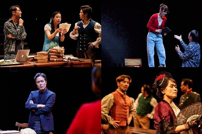 /사진=파크컴퍼니