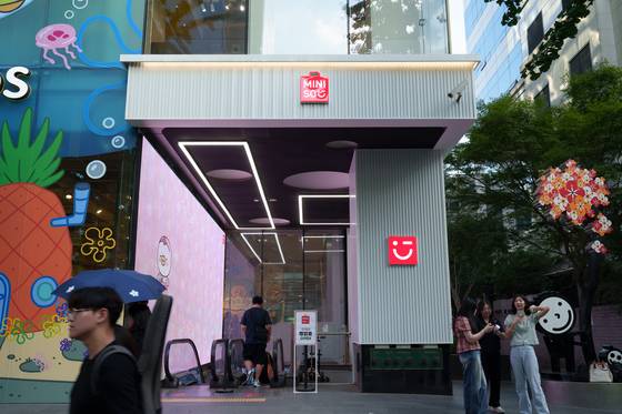 Miniso store in Mapo District, western Seoul [CHO YONG-JUN]