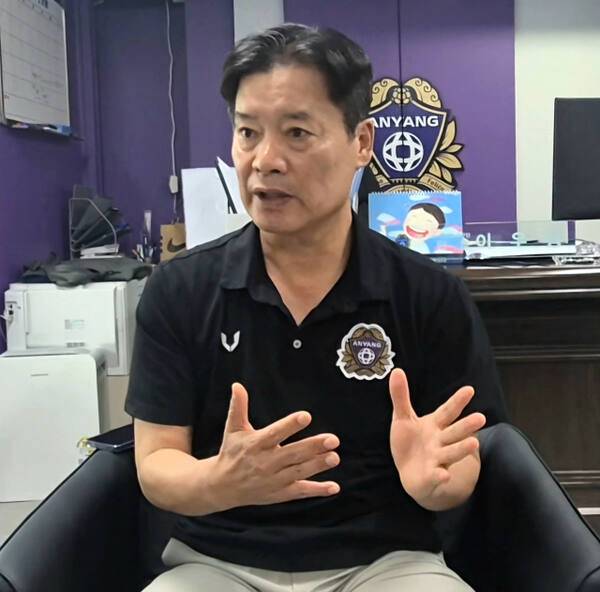 Lee Woo -hyung, the new director of Anyang, is making a plan to operate the club on the 30th. Reporter Lim Chang -man