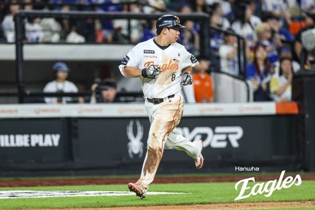 한화 노시환은 30일 대전 삼성전서 대포를 가동했다. 사진=한화 제공