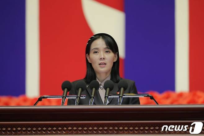 김여정 북한 노동당 부부장