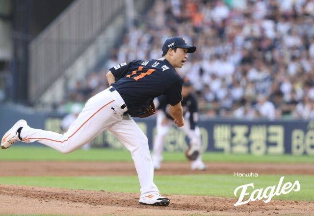 한화 이글스 엄상백./한화 이글스