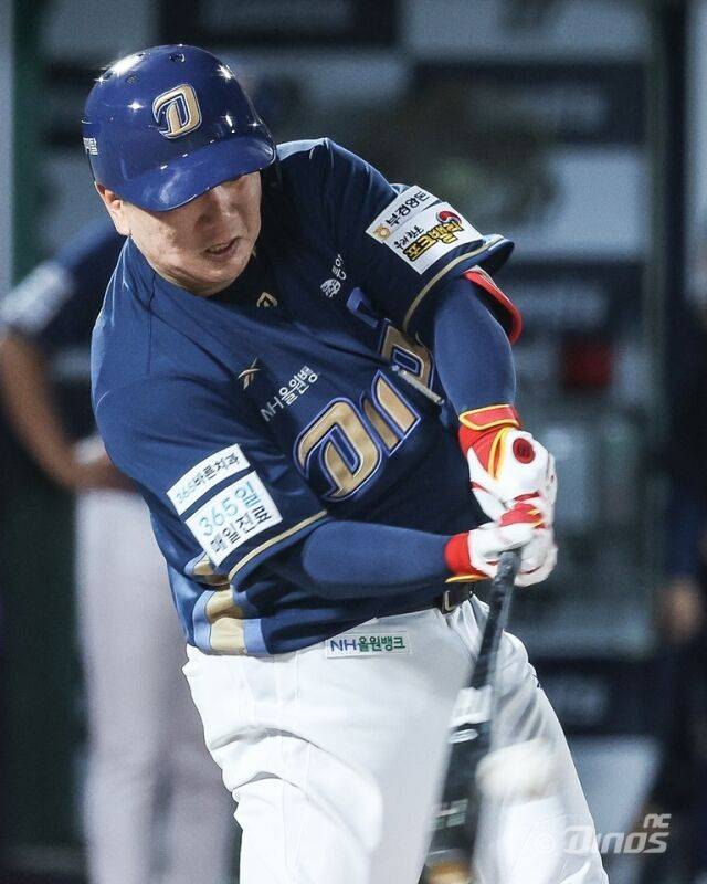 NC 다이노스 이우성./NC 다이노스