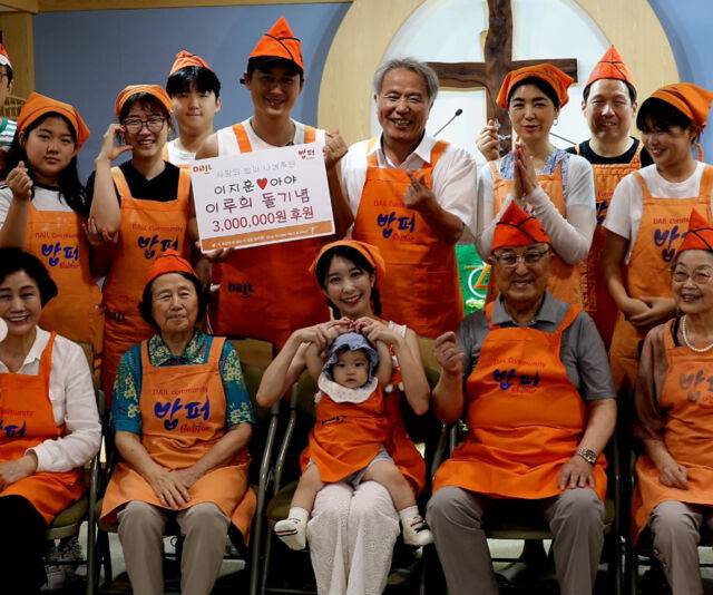 이지훈 아야네는 300만 원 후원을 한 사실이 알려졌다. / 아야 소셜미디어