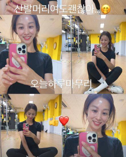 장신영 소셜네트워크서비스 계정