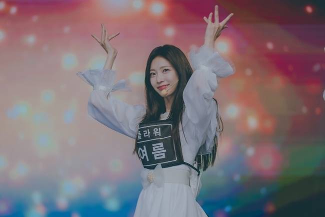 사진=빅오션이엔엠