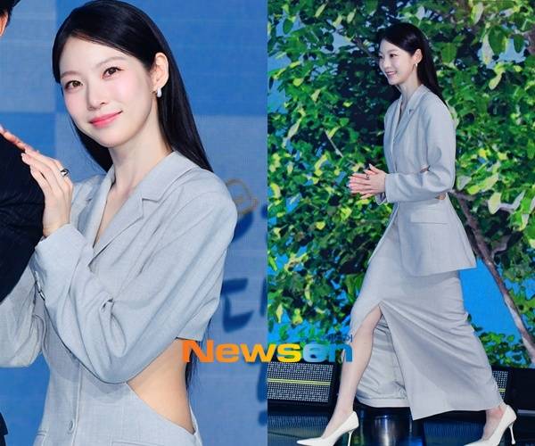 공승연