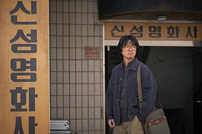 사진=넷플릭스