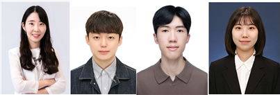 [서울=뉴시스] (왼쪽부터) 김두리 교수, 정의돈 연구원, 홍리홍 연구원, 고가은 연구원. (사진=한양대 제공) 2025.07.30. photo@newsis.com *재판매 및 DB 금지