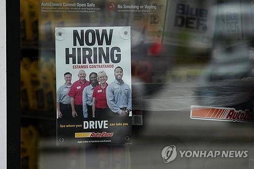 미국 일리노이주 한 소매점의 구인광고 [AP=연합뉴스 제공]