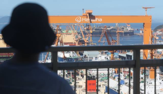 경남 거제시 아주동 한화오션 본사. 연합뉴스