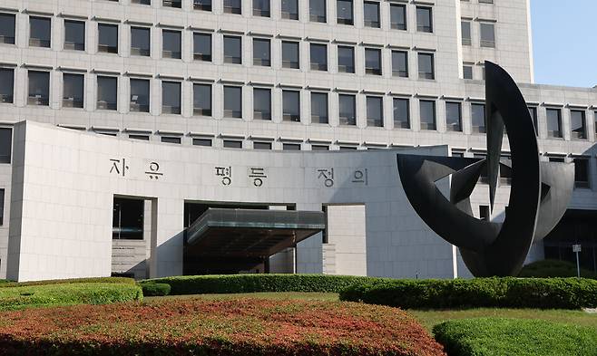 5월14일 서울 서초구&nbsp;대법원 전경 ⓒ연합뉴스