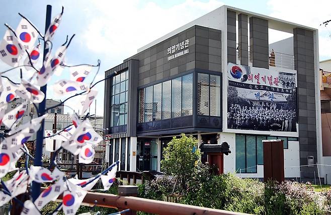 밀양 의열기념관 (출처 밀양시청)