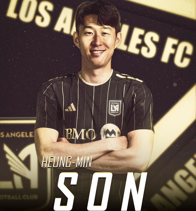 LA FC 유니폼을 입은 손흥민(합성). 433