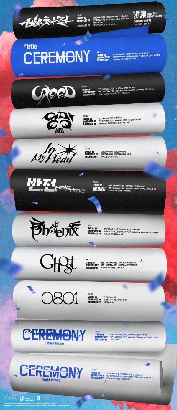 사진=JYP엔터테인먼트