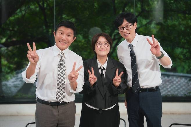 ▲ 조세호, 송은이, 유재석(왼쪽부터). 제공| tvN '유퀴즈'