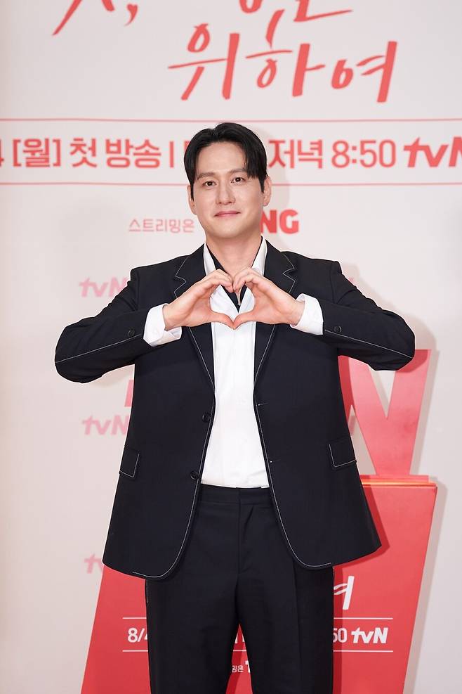 ▲ 첫 사랑을 위하여 박해준. 제공ㅣtvN