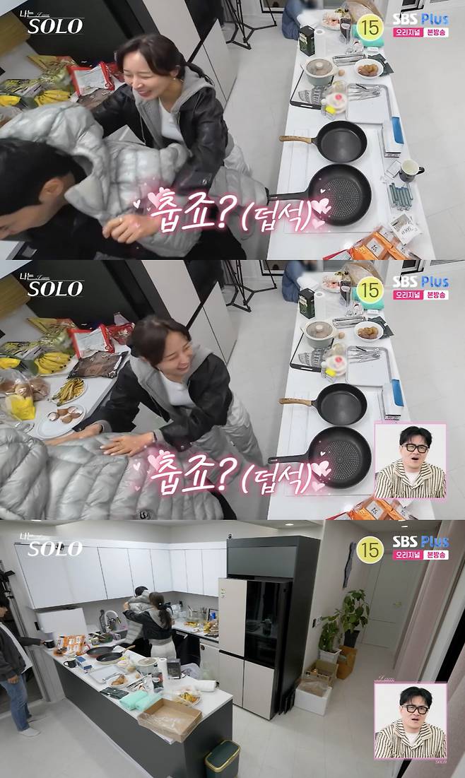 /사진='나는솔로' 방송화면 캡쳐