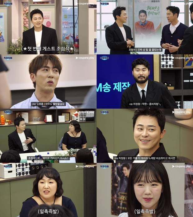 티브이데일리 포토