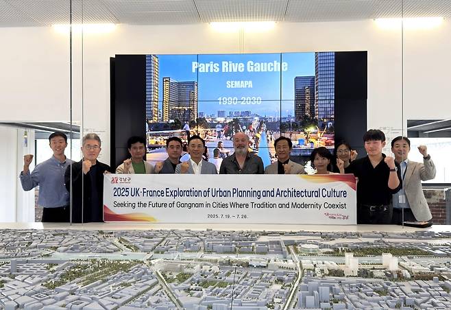파리도시개발공사 방문 [강남구 제공. 재판매 및 DB 금지]