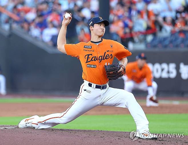 한화 엄상백 [연합뉴스 자료사진]