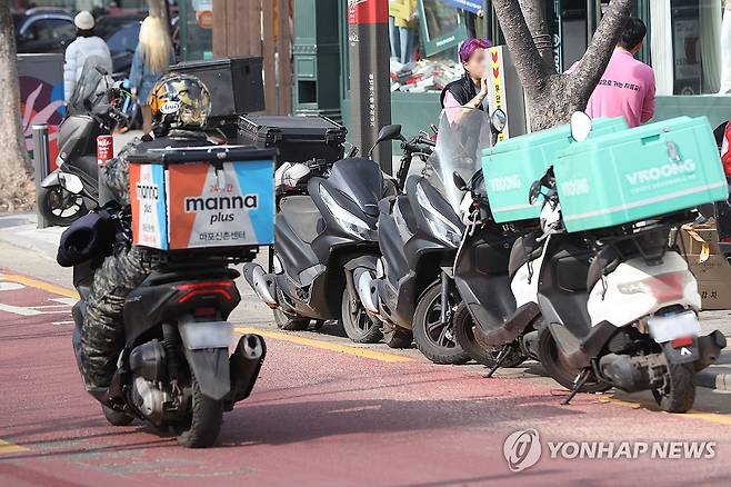 배달 오토바이 [연합뉴스 자료사진]