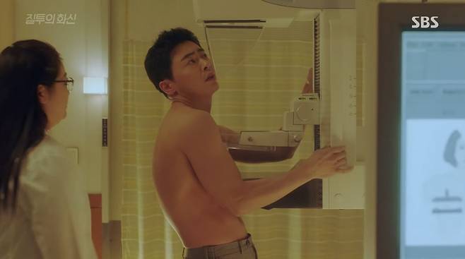 사진=SBS '질투의 화신' 영상 캡처