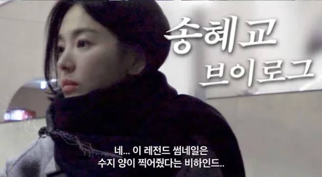 사진=강민경 유튜브