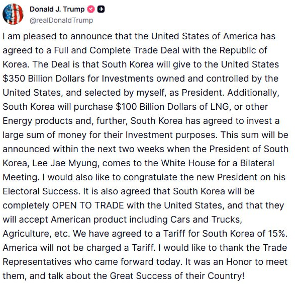 2주후 이재명 대통령과 정상회담을 할 것이라고 알리는 트럼프 대통령의 소셜메세지