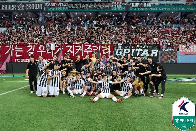 FC서울. 사진=한국프로축구연맹