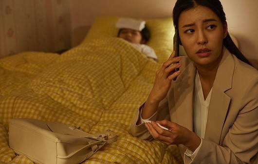 출처: 클립아트코리아