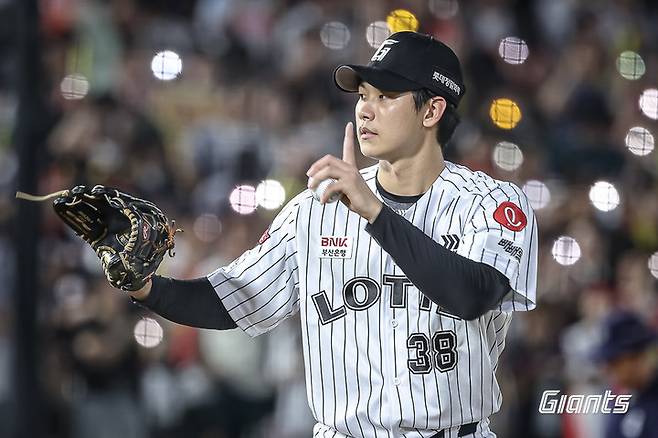 롯데 자이언츠 홍민기