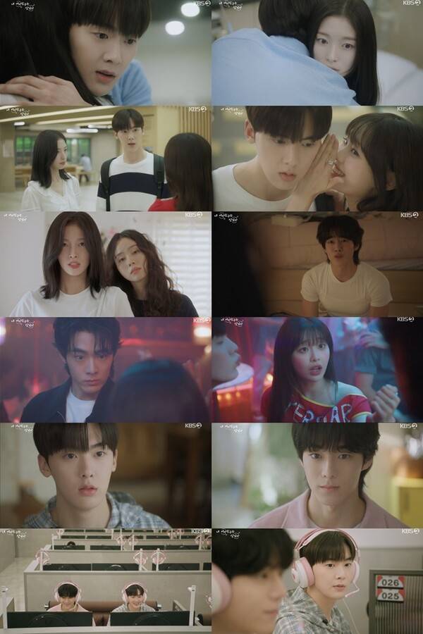 /사진=KBS 2TV