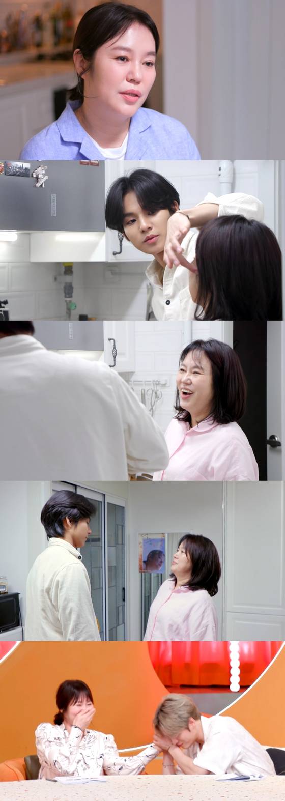배우 김금순. KBS 제공.