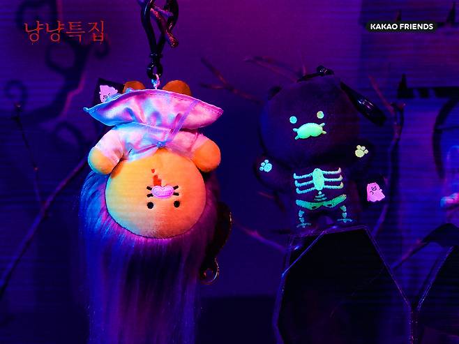 (카카오 제공)