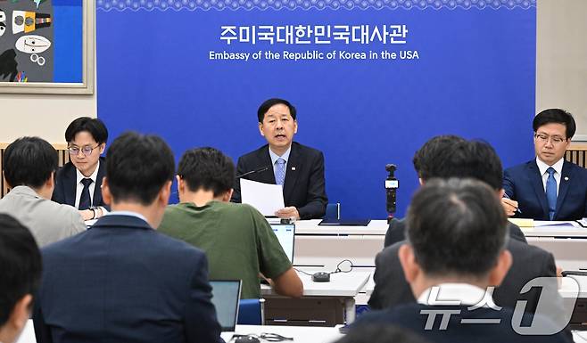 구윤철 경제부총리 겸 기획재정부 장관이 31일(한국시간) 미국 워싱턴D.C. 주미대한민국대사관에서 한-미 통상협의 결과 브리핑을 하고 있다. (기획재정부 제공. 재판매 및 DB 금지) 2025.7.31/뉴스1