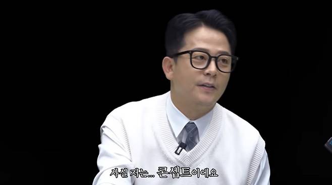 유튜브 '준호 지민' 화면 캡처