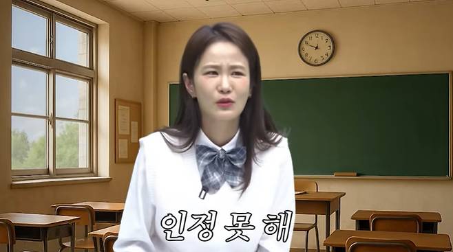 유튜브 '준호 지민' 화면 캡처