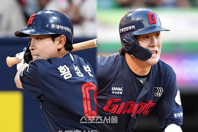 롯데 황성빈과 나승엽. 사진 | 스포츠서울 DB