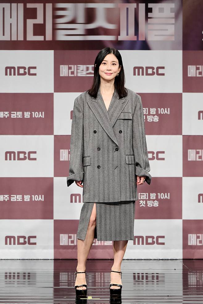 이보영. 사진 | MBC