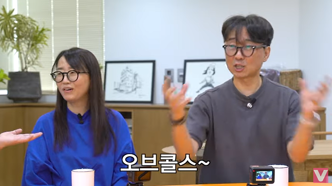 김은희 장항준 부부. 사진 | ‘비보티비’ 채널