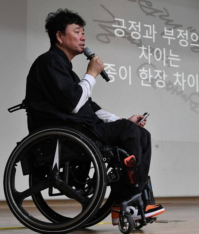 강원래SNS