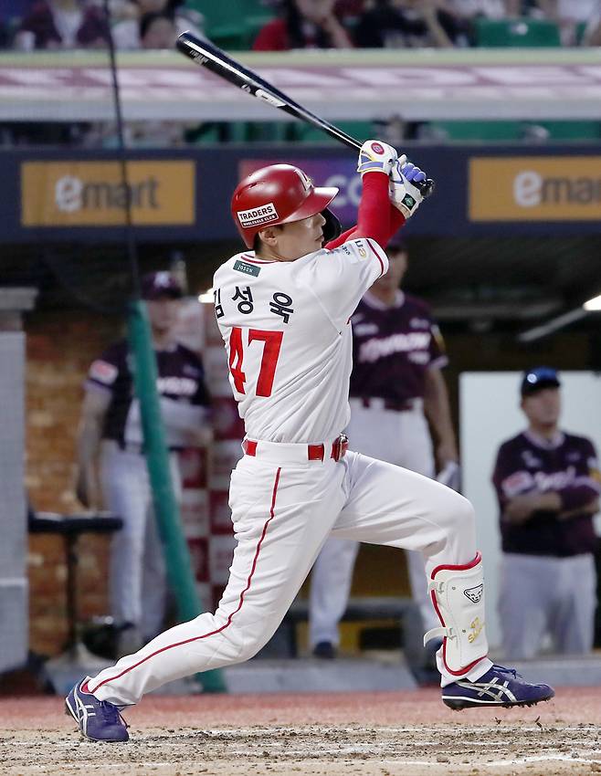 김성욱. 사진=SSG 랜더스
