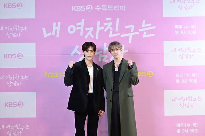 사진 제공=KBS