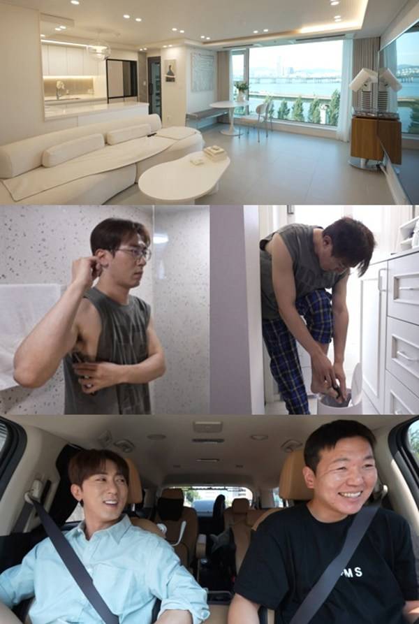 ⓒMBC