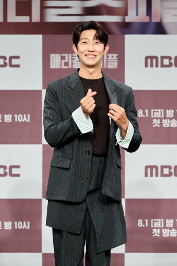 31일(목) 서울 상암 MBC 골든마우스홀에서 진행된 '메리 킬즈 피플'&nbsp;제작발표회에 참석한 강기영 ⓒMBC