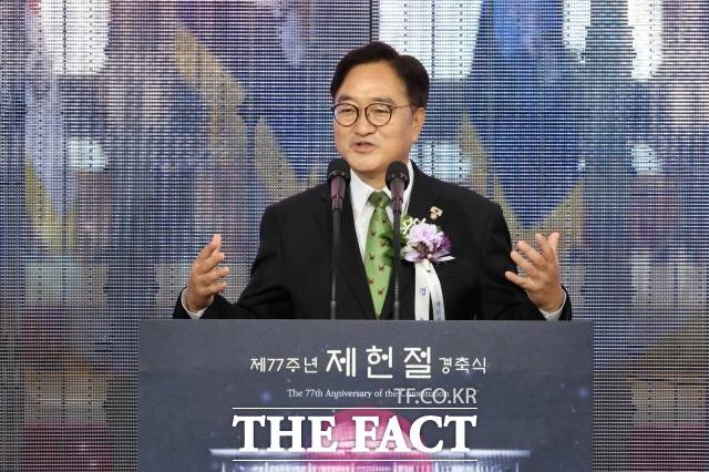 내란 사건을 수사하는 조은석 특별검사팀이 31일 '12·3 비상계엄' 계엄 해제안 국회 의결 방해 의혹으로 우원식 국회의장에게 참고인 조사를 요청했다고 밝혔다. /배정한 기자