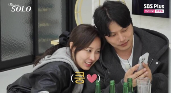 나는솔로 27기 정숙 누리꾼 반응 (사진: ENA·SBS Plus)