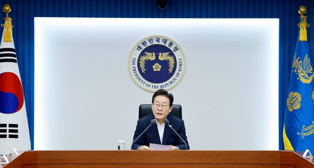 이재명 대통령, 비상경제점검 TF 회의 발언. 연합뉴스
