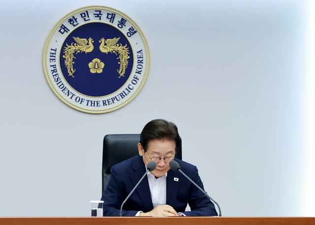 비상경제점검 TF 회의, 발언 마친 이재명 대통령. 연합뉴스